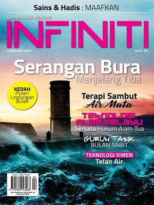 cover image of Infiniti